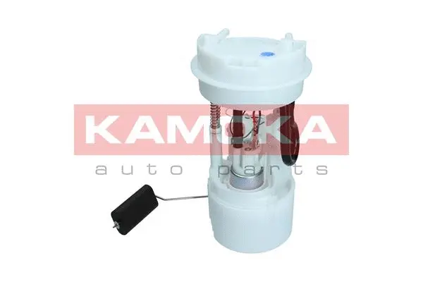 Fuel Feed Unit (8400001)