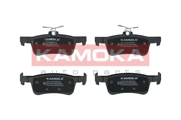 Brake Pad Set, disc brake (JQ101439)