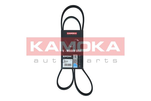 V-Ribbed Belt (7016099)