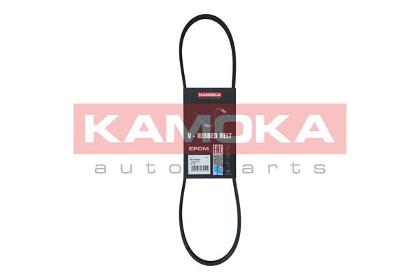 V-Ribbed Belt (7014033)