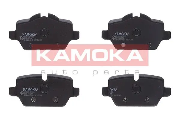 Brake Pad Set, disc brake (JQ1013612)