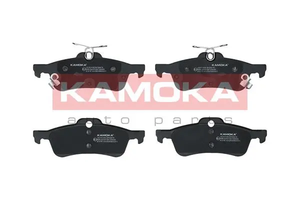 Brake Pad Set, disc brake (JQ101436)