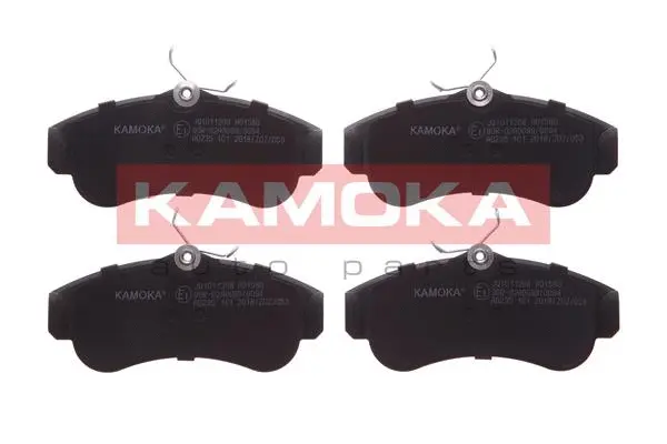 Brake Pad Set, disc brake (JQ1011208)
