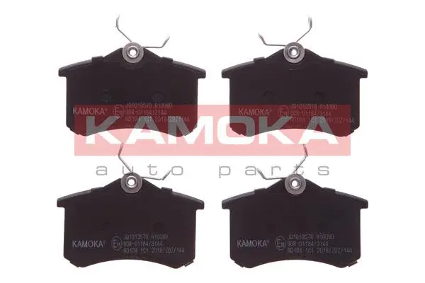 Brake Pad Set, disc brake (JQ1013576)