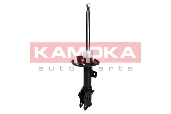 Shock Absorber (2000487)