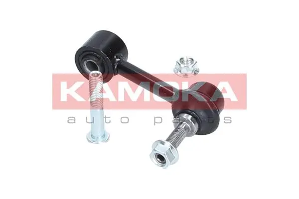 Link/Coupling Rod, stabiliser bar