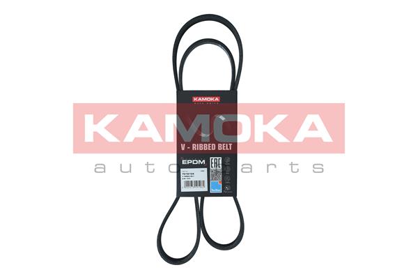 V-Ribbed Belt (7016104)