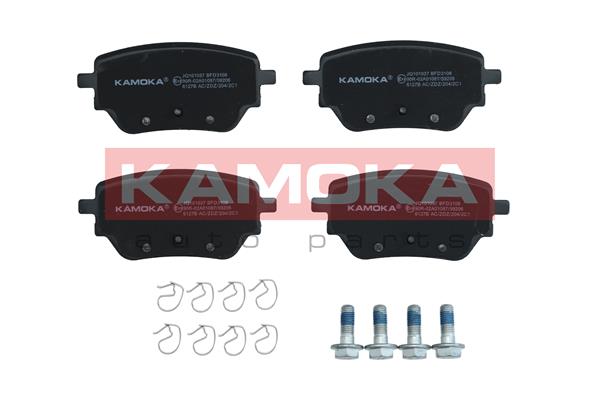 Brake Pad Set, disc brake (JQ101037)