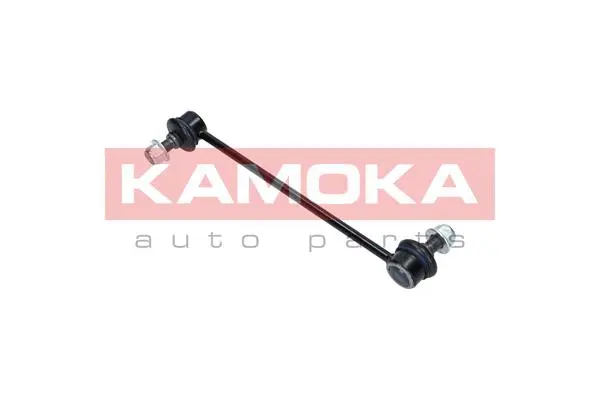 Link/Coupling Rod, stabiliser bar
