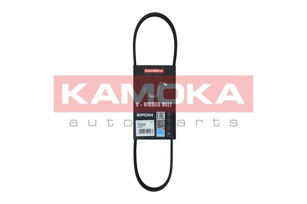 V-Ribbed Belt (7015008)