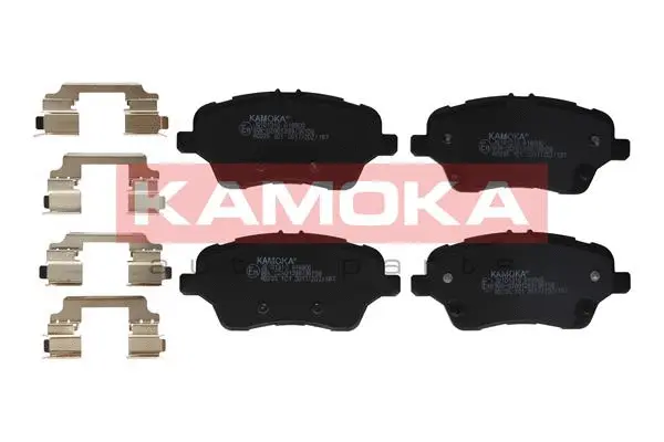 Brake Pad Set, disc brake (JQ101310)