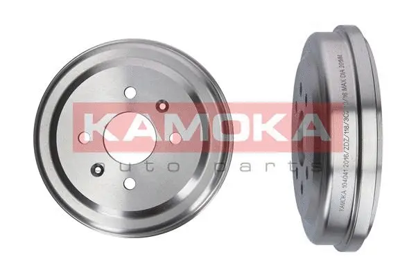 Brake Drum (104041)