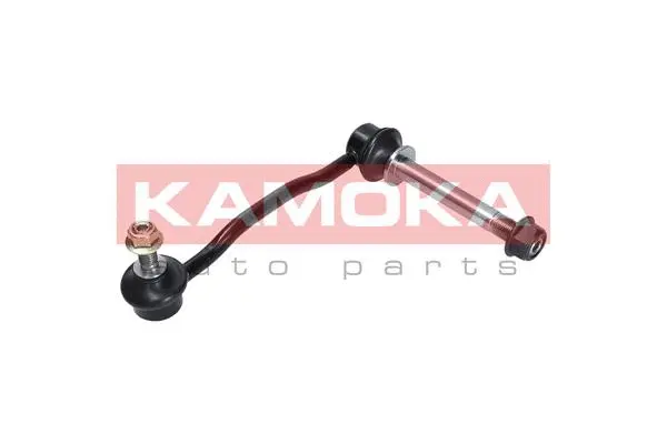 Link/Coupling Rod, stabiliser bar
