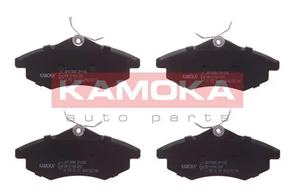 Brake Pad Set, disc brake (JQ1013084)