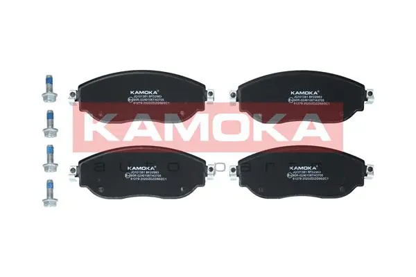 Brake Pad Set, disc brake (JQ101381)