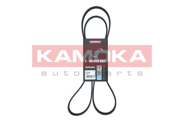 V-Ribbed Belt (7015069)