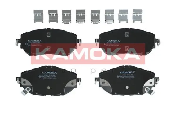 Brake Pad Set, disc brake (JQ101387)