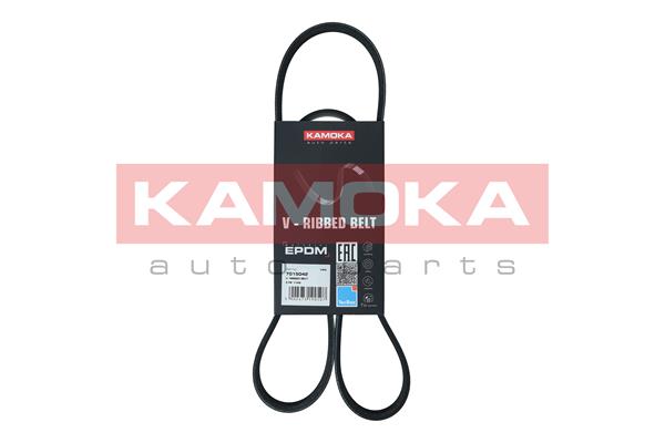 V-Ribbed Belt (7015042)