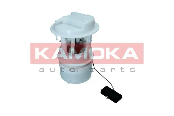 Fuel Feed Unit