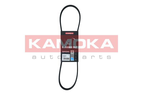 V-Ribbed Belt (7015012)
