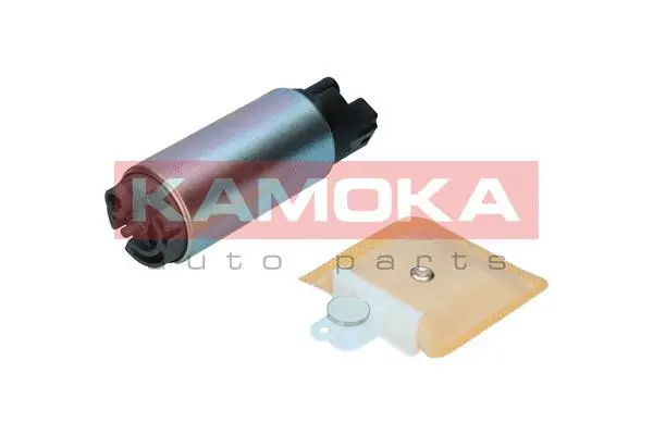 Fuel Pump (8410007)