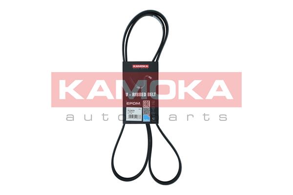 V-Ribbed Belt (7015079)