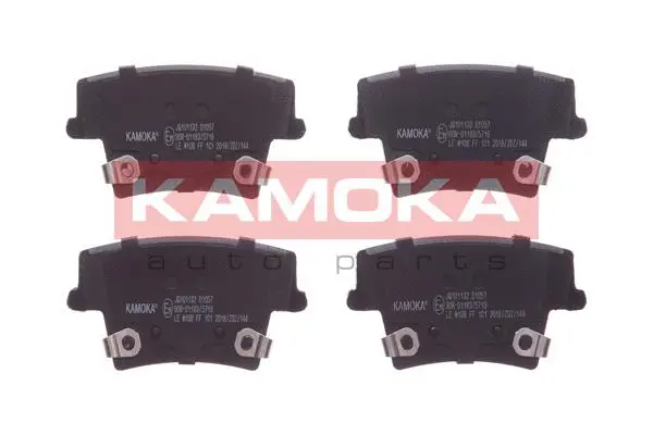 Brake Pad Set, disc brake (JQ101132)