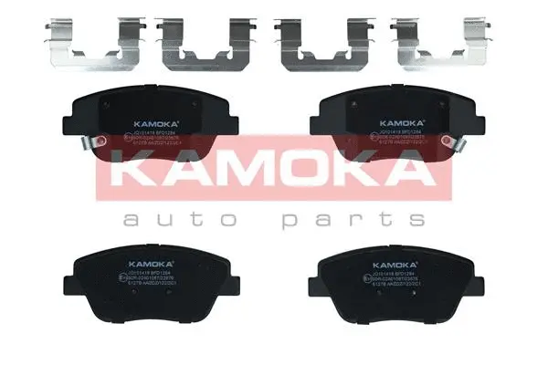 Brake Pad Set, disc brake (JQ101418)