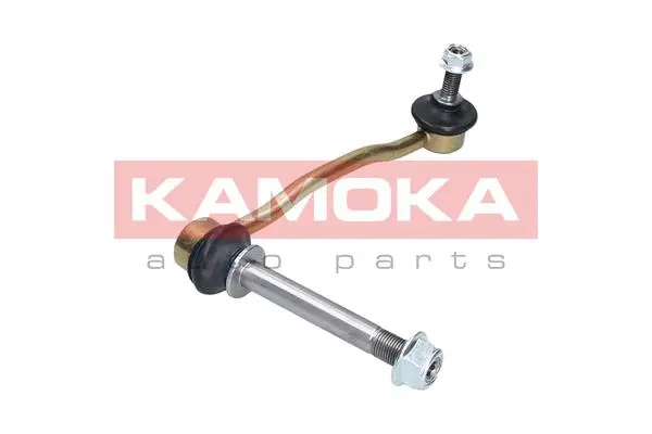 Link/Coupling Rod, stabiliser bar