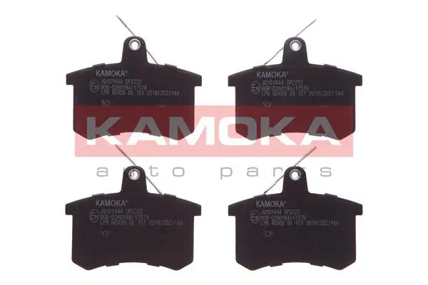 Brake Pad Set, disc brake (JQ101444)