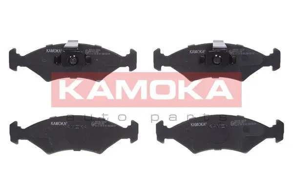 Brake Pad Set, disc brake (JQ1012162)