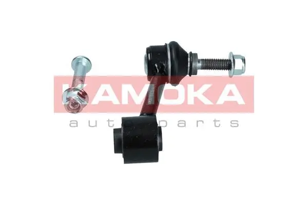 Link/Coupling Rod, stabiliser bar