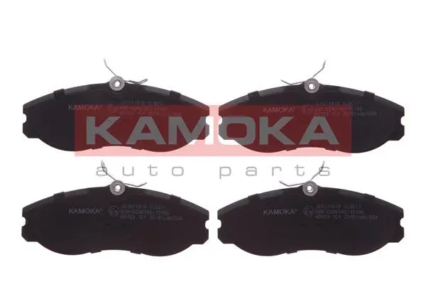 Brake Pad Set, disc brake (JQ1011818)