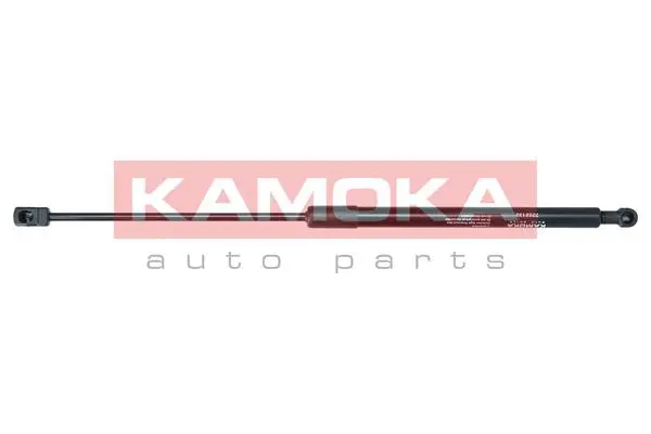 Gas Spring, boot/cargo area (7092132)
