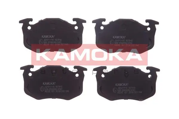 Brake Pad Set, disc brake (JQ1011116)