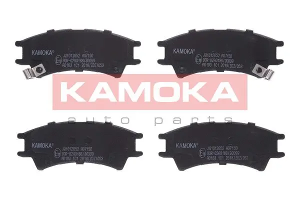 Brake Pad Set, disc brake (JQ1012652)