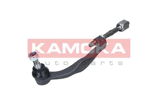 Inner Tie Rod (9020161)