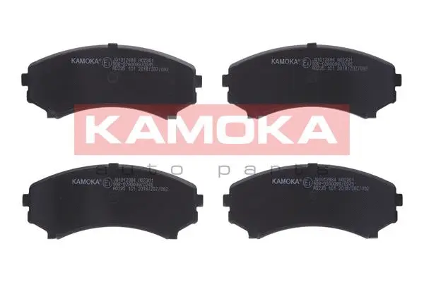 Brake Pad Set, disc brake (JQ1012884)
