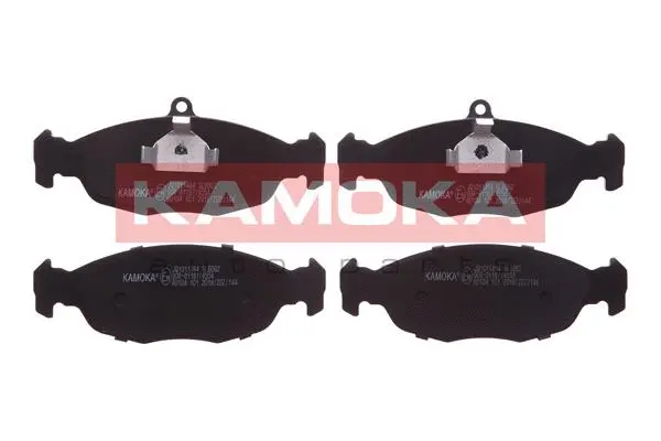 Brake Pad Set, disc brake (JQ1011464)