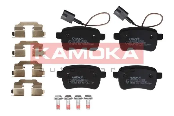 Brake Pad Set, disc brake (JQ101282)