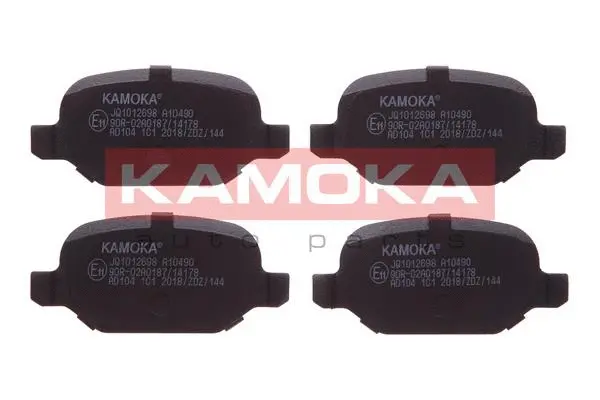 Brake Pad Set, disc brake (JQ1012698)