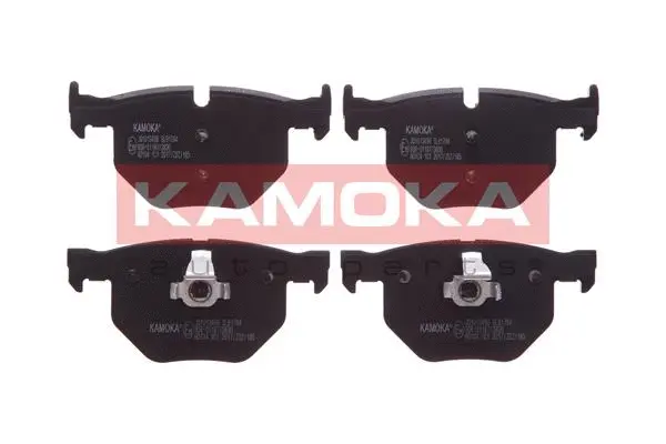 Brake Pad Set, disc brake (JQ1013496)