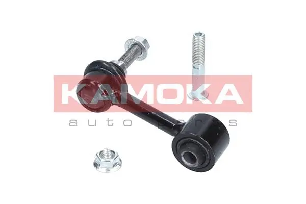 Link/Coupling Rod, stabiliser bar
