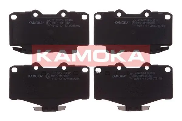 Brake Pad Set, disc brake (JQ1013704)