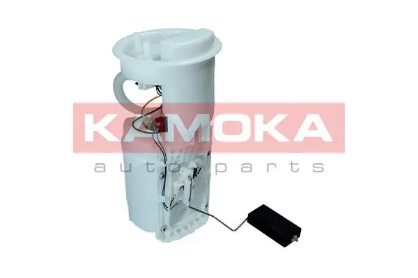 Fuel Feed Unit (8400008)