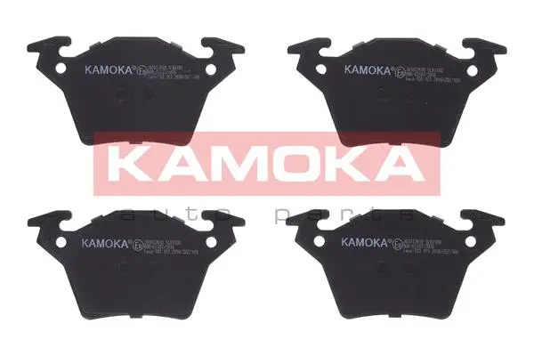 Brake Pad Set, disc brake (JQ1012610)