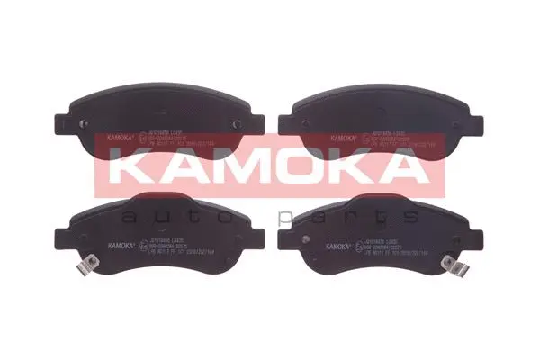 Brake Pad Set, disc brake (JQ1018456)