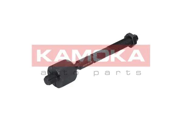 Inner Tie Rod (9020169)