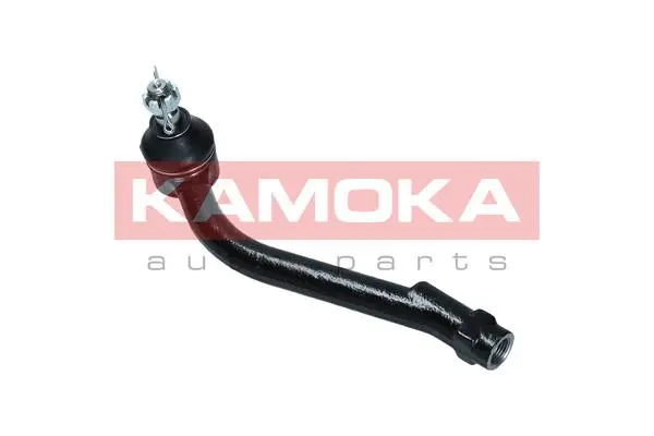 Tie Rod End (9010331)