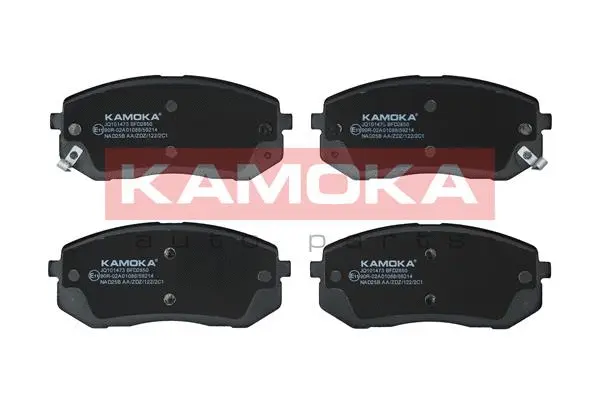 Brake Pad Set, disc brake (JQ101473)